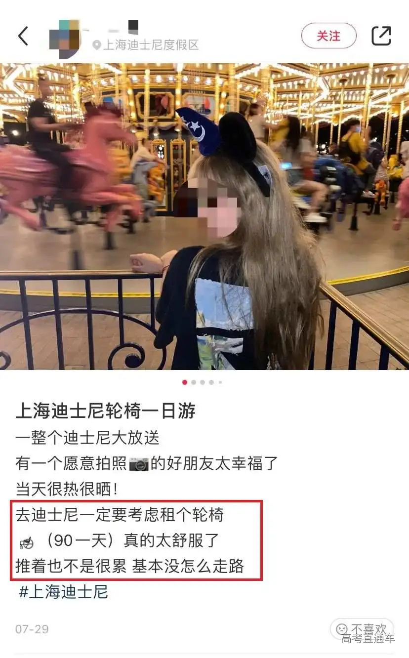 1631270490126169.jpg?x-oss-process=style/w10 图片