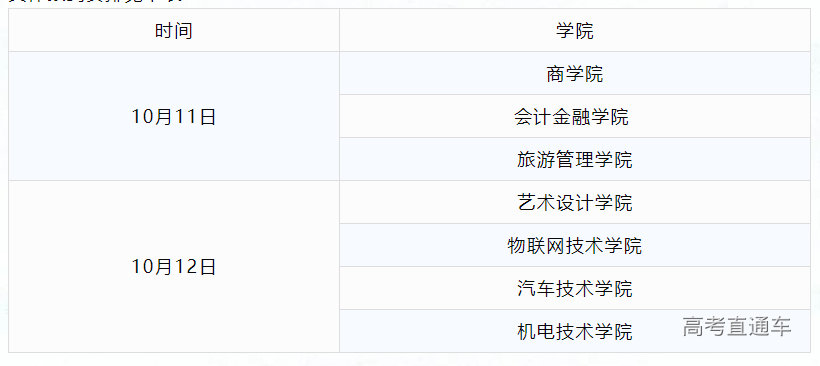 1631689328785062.png image.png