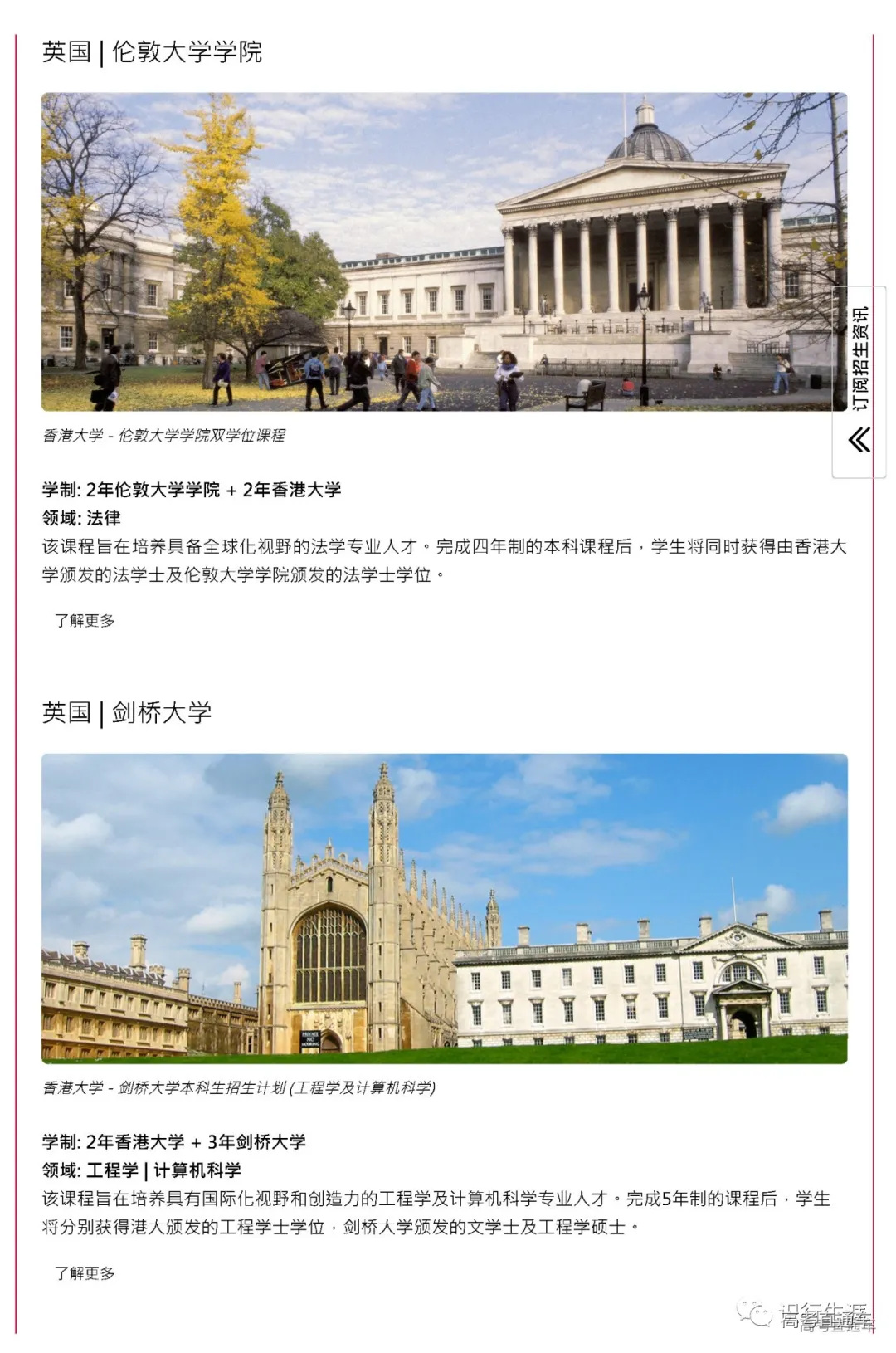 1631686285849699.png 图片