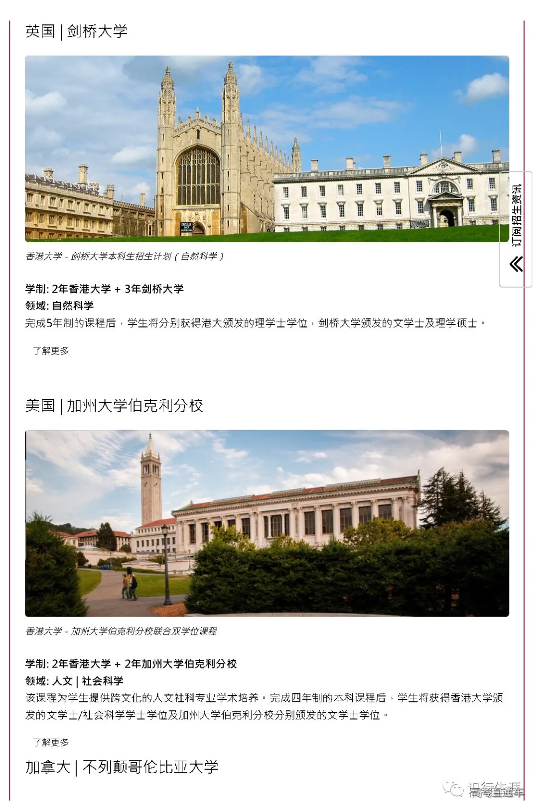 1631686286403125.png 图片