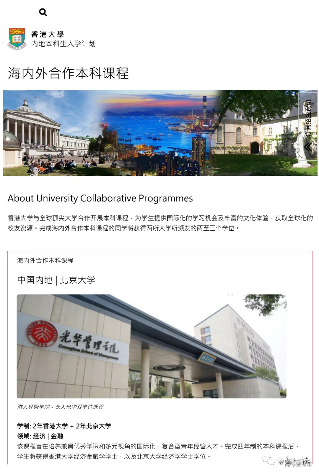 1631686285257505.png 图片