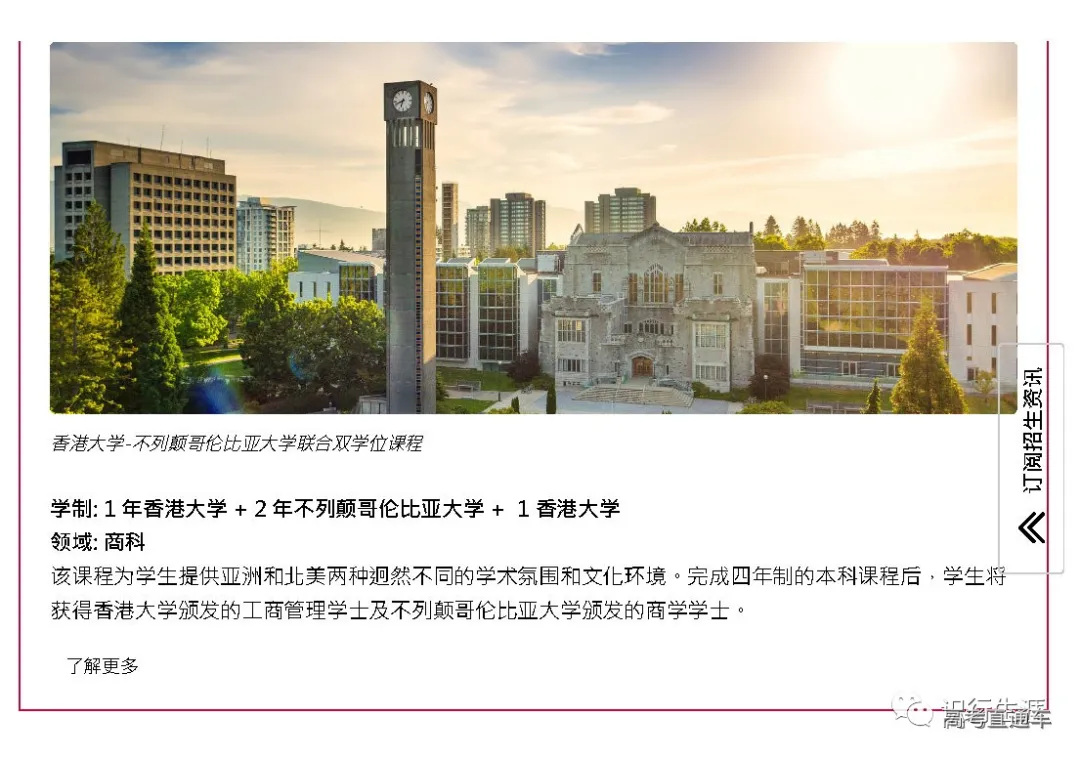 1631686286863654.png 图片