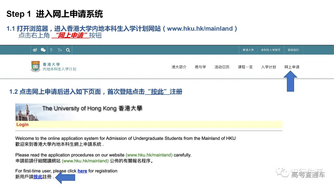 1631686479780351.png 图片