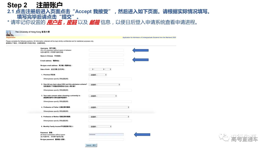 1631686478617159.png 图片