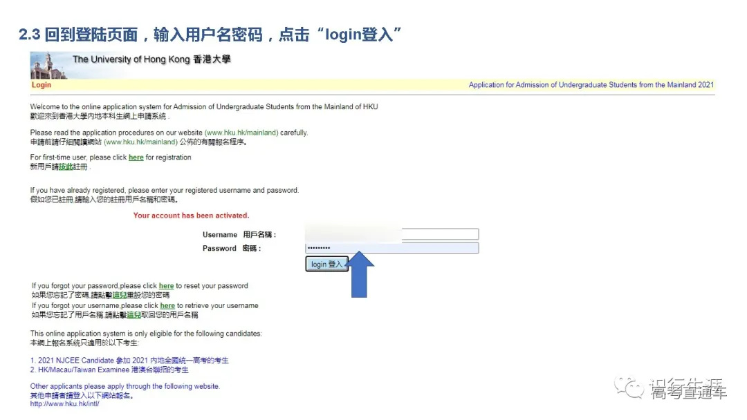 1631686479892221.png 图片