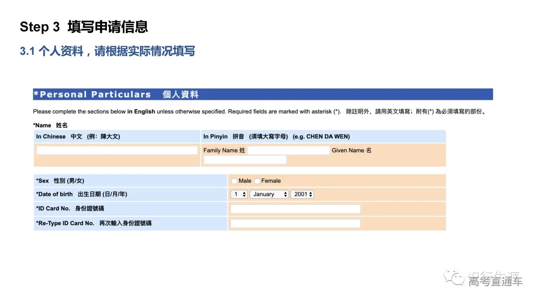 1631686479753074.png 图片