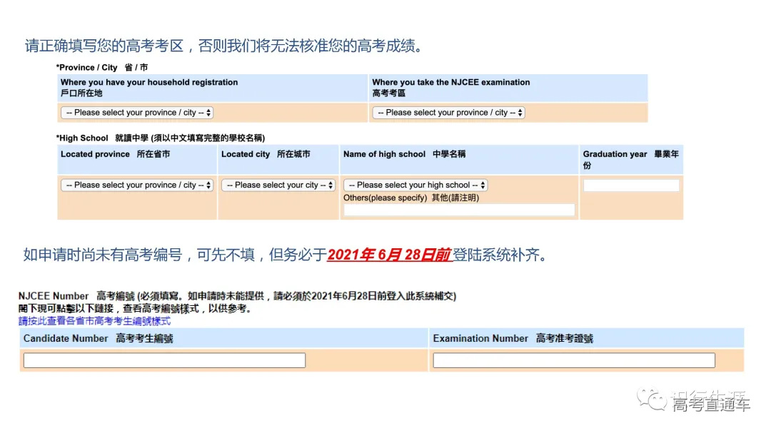 1631686480349216.png 图片