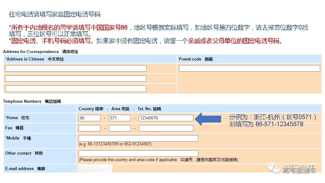 1631686480595748.png 图片