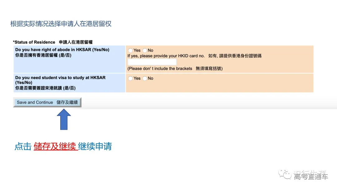 1631686481703722.png 图片