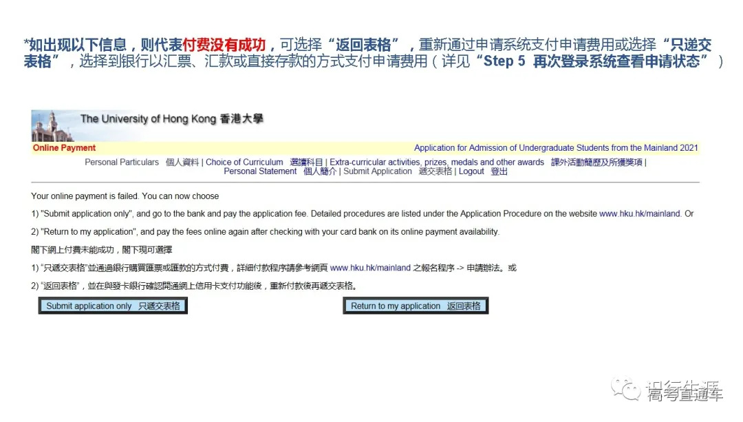 1631686482869548.png 图片