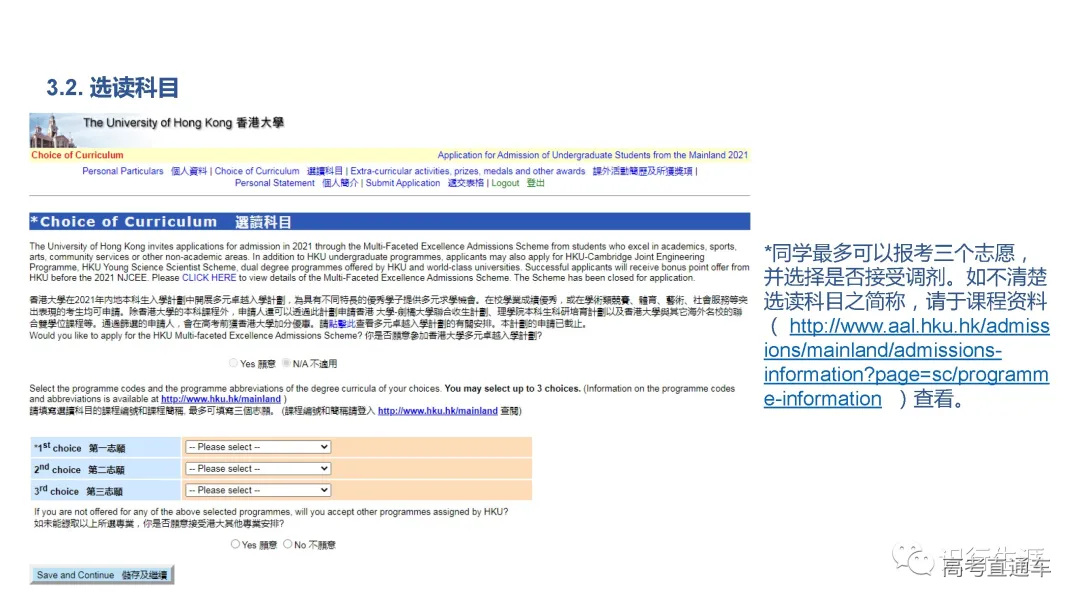 1631686481627176.png 图片