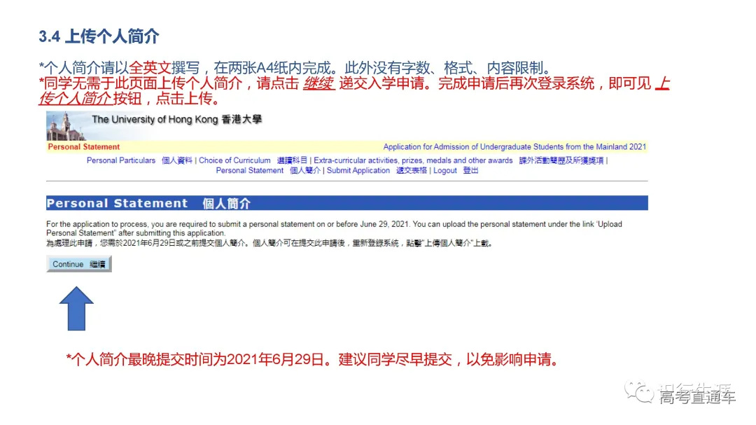 1631686482277932.png 图片