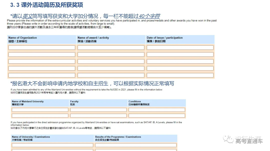 1631686482618616.png 图片