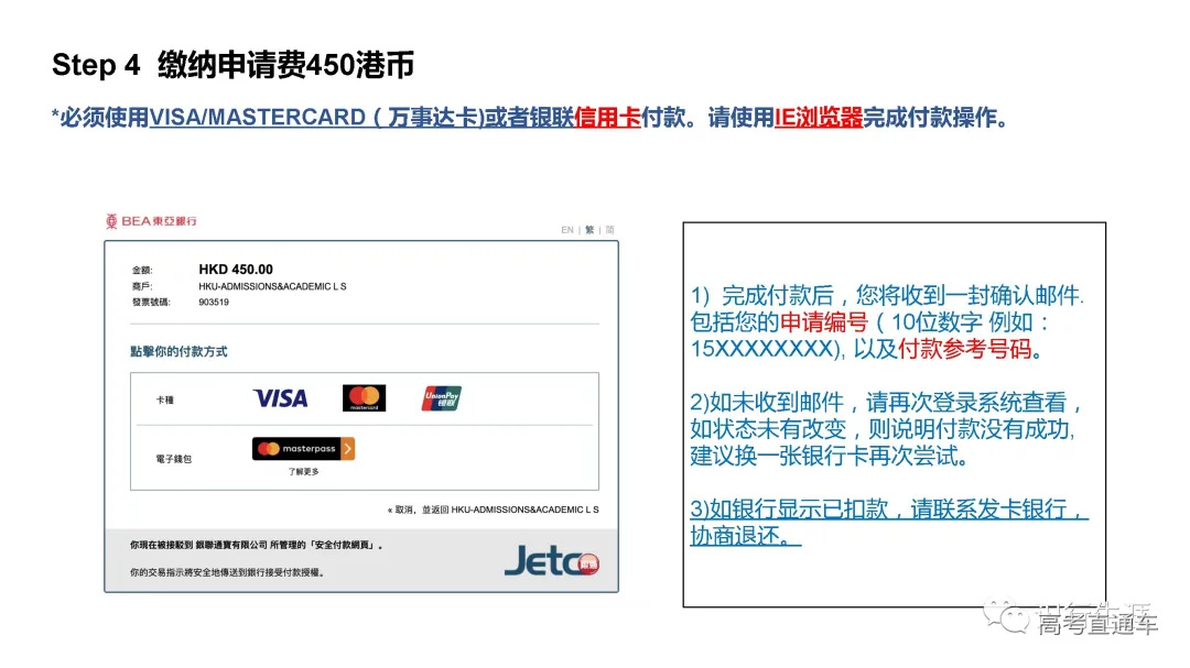 1631686482955332.png 图片