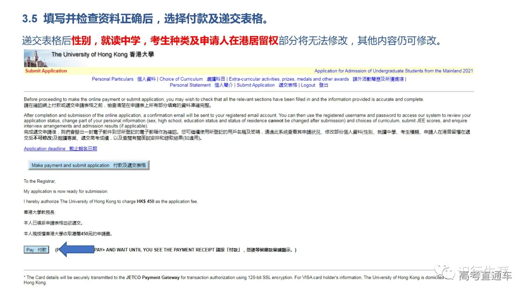 1631686482506171.png 图片