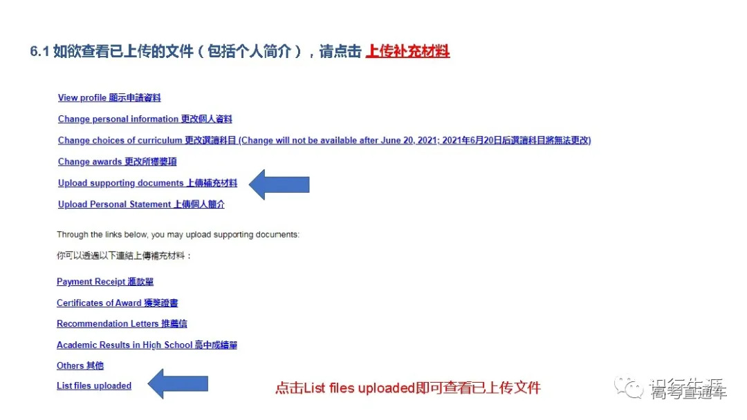 1631686483983626.png 图片