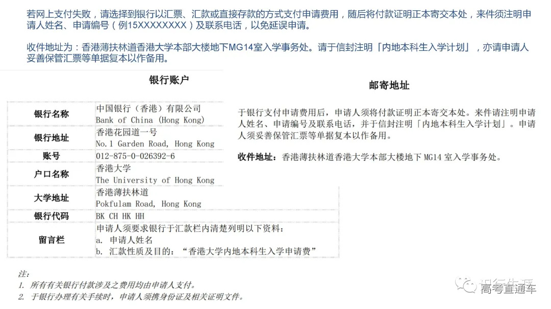 1631686483888400.png 图片