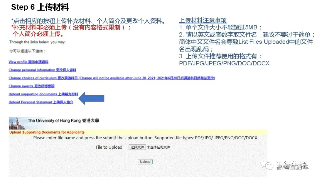 1631686483816300.png 图片