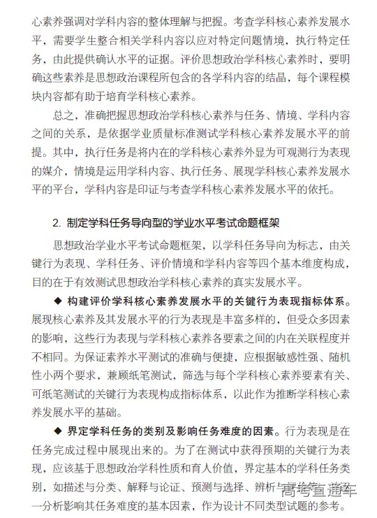 z2.png 图片