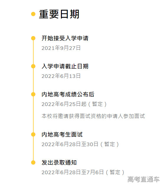 1632290779611592.png image.png