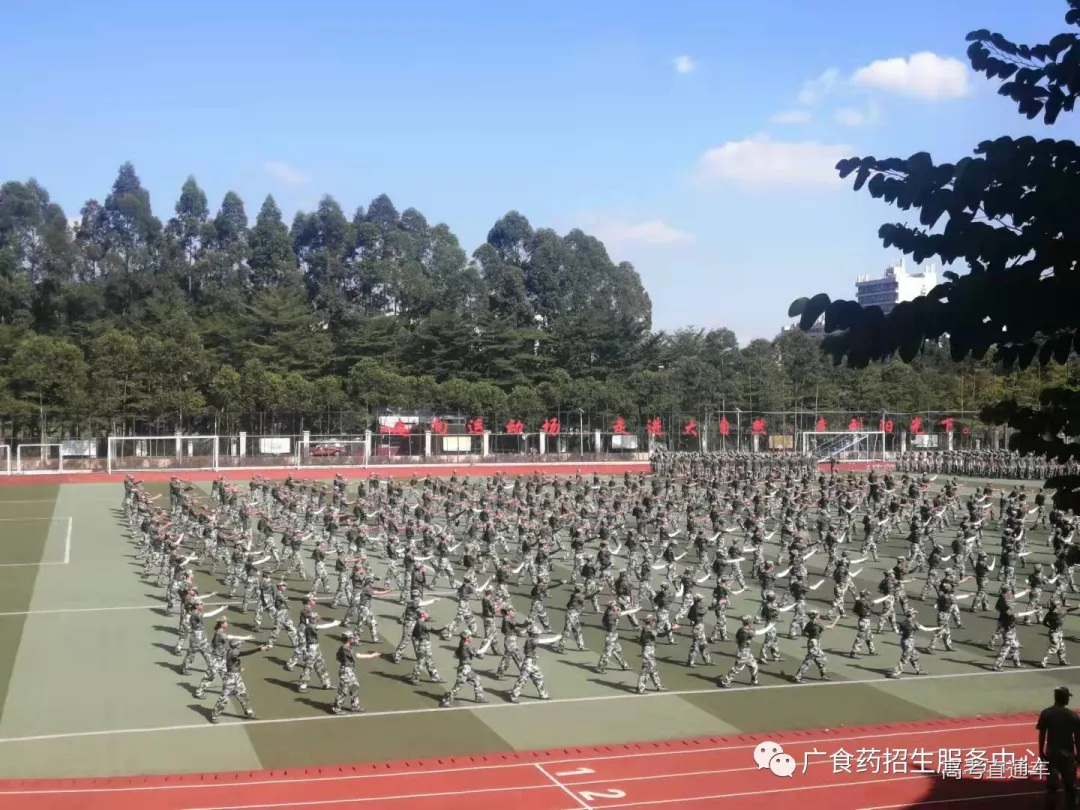 微信图片_20210925210659.jpg 图片