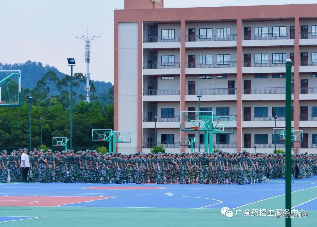 微信图片_20210925215624.jpg 图片