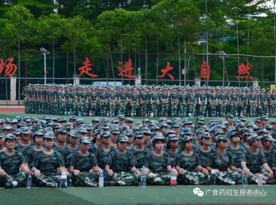 微信图片_20210925210709.jpg 图片