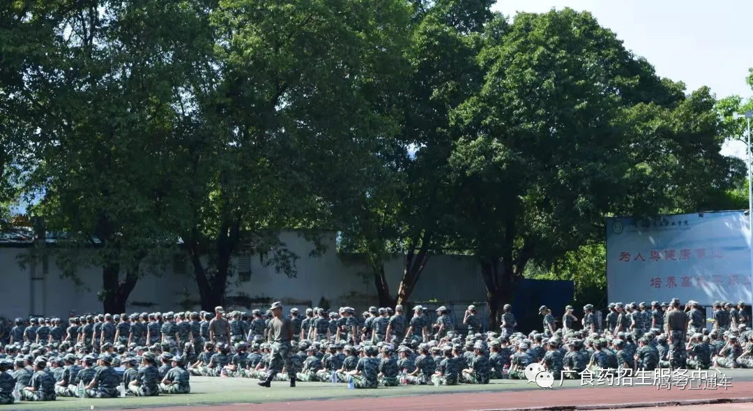 微信图片_20210925210717.jpg 图片