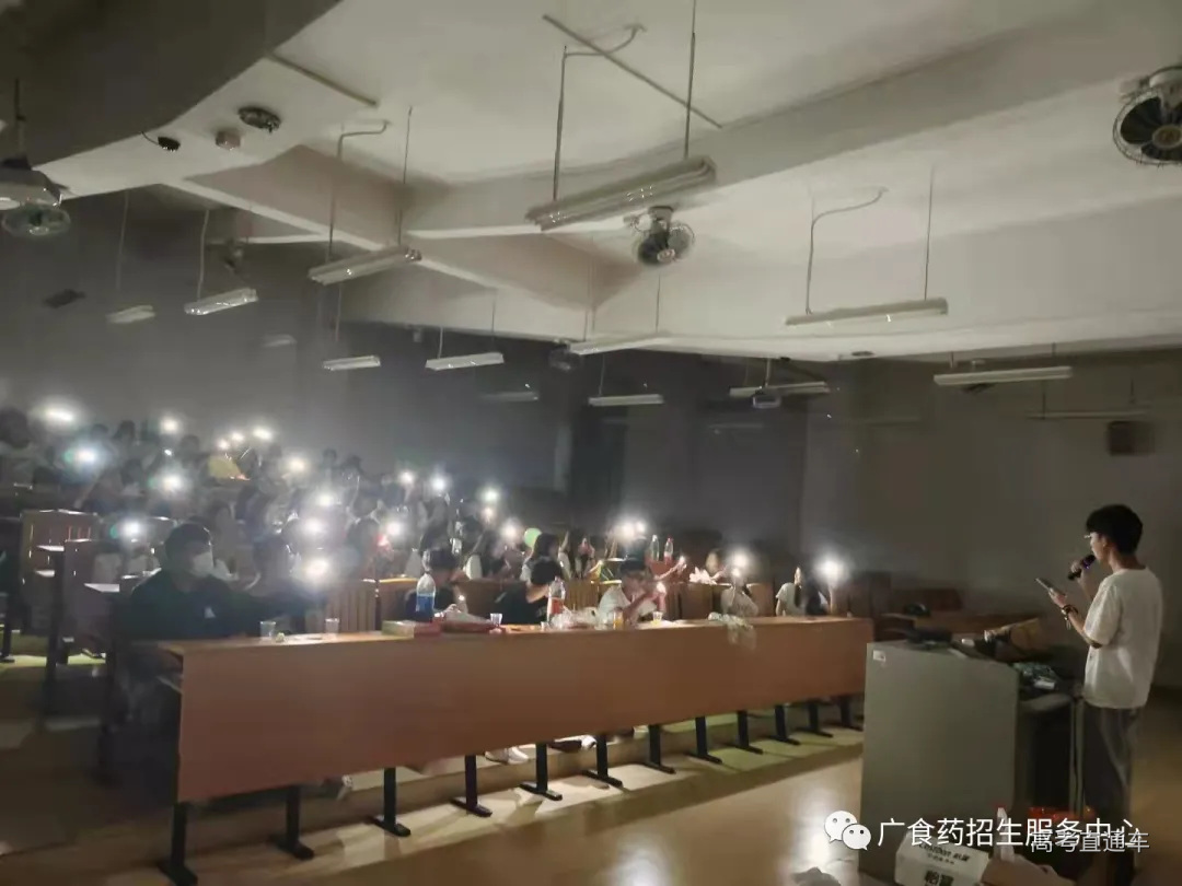 微信图片_20210925210748.jpg 图片