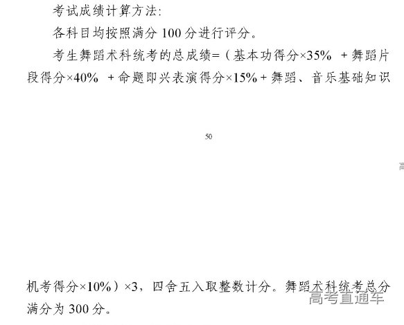 1632796184399518.png image.png