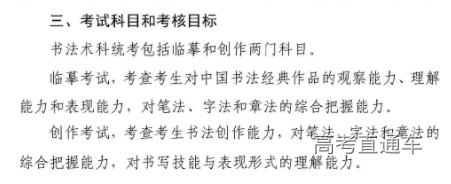 1632796216792449.png image.png