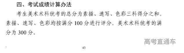 1632797964587620.png image.png