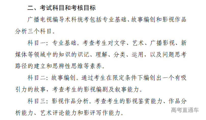 1632798071517140.png c5965a75dd5324b311812778924f2fe.png