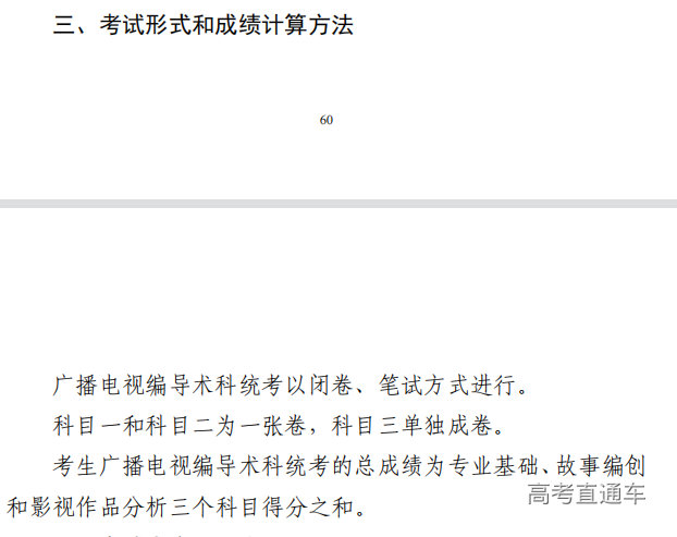 1632798139269335.png 2a4522e6058c4fa4bc071764b7773a7.png