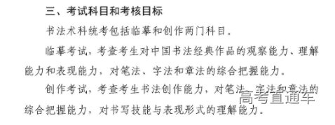 1632798554755757.png image.png