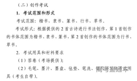 1632798598880556.png image.png