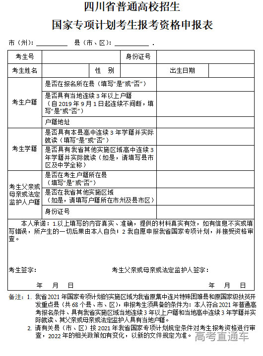 1633668318759047.png image.png