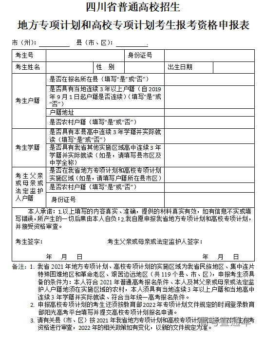 1633668357588611.png image.png