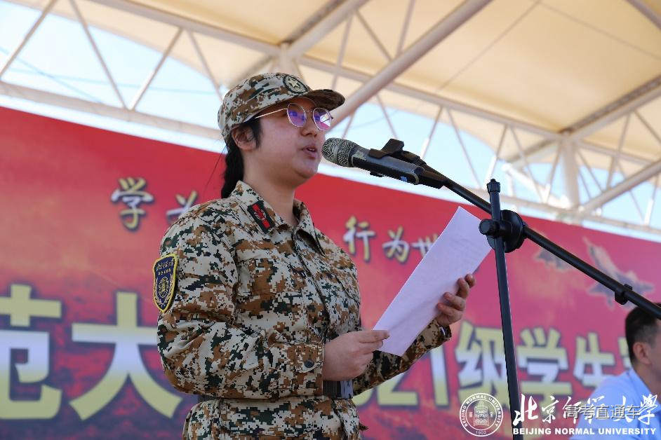 1633603927435082272.bmp 1633603927435082272.bmp