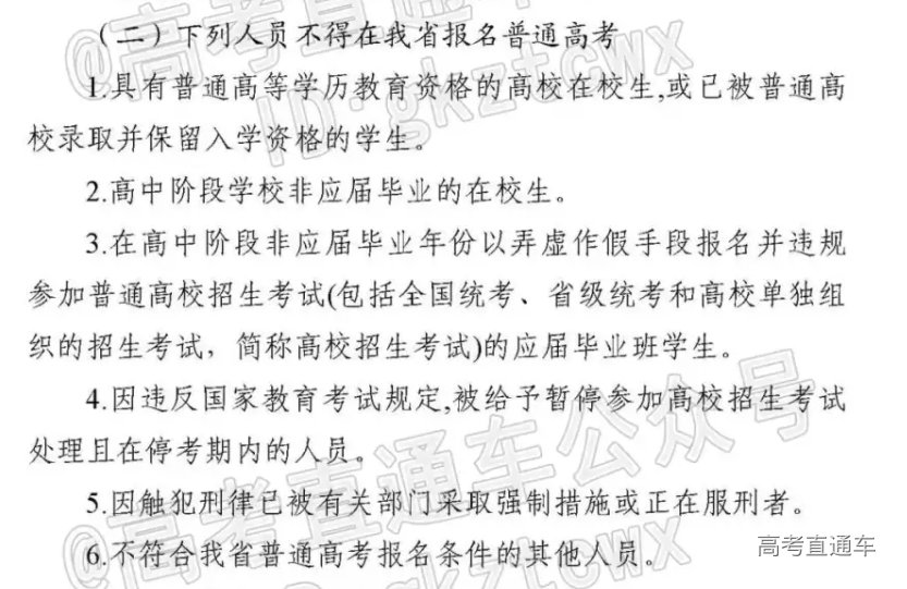 1633788116992633.png image.png