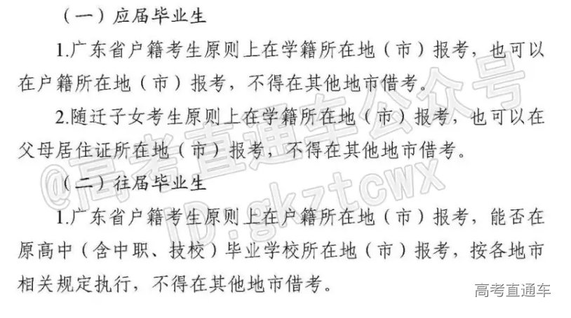 1633788371911020.png image.png