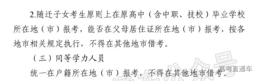 1633788384593691.png image.png