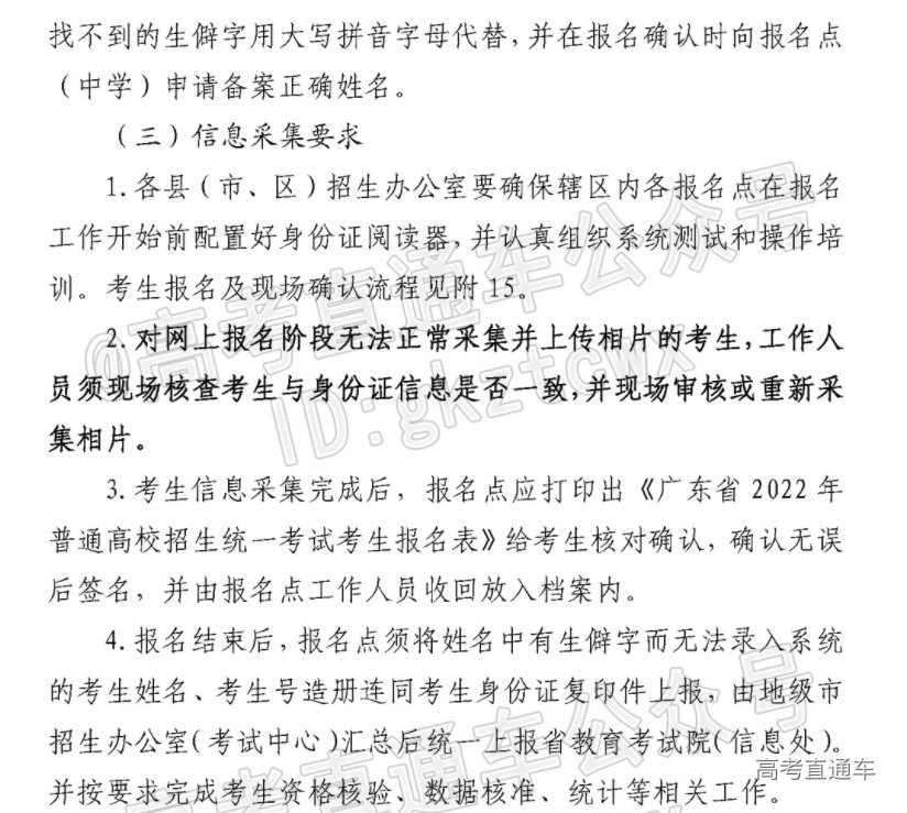 1633925889931533.png image.png