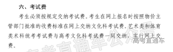 1634031015882218.png image.png