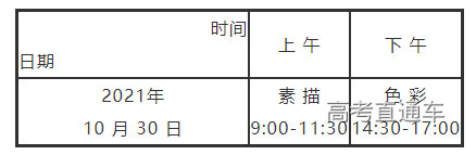 1634709208211816.png image.png