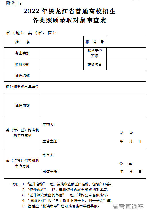 1635131276809726.png f36e022f67041937554ee4840042802.png