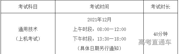 1635148346254437.png image.png