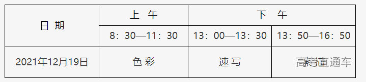 1635730583114819.png image.png