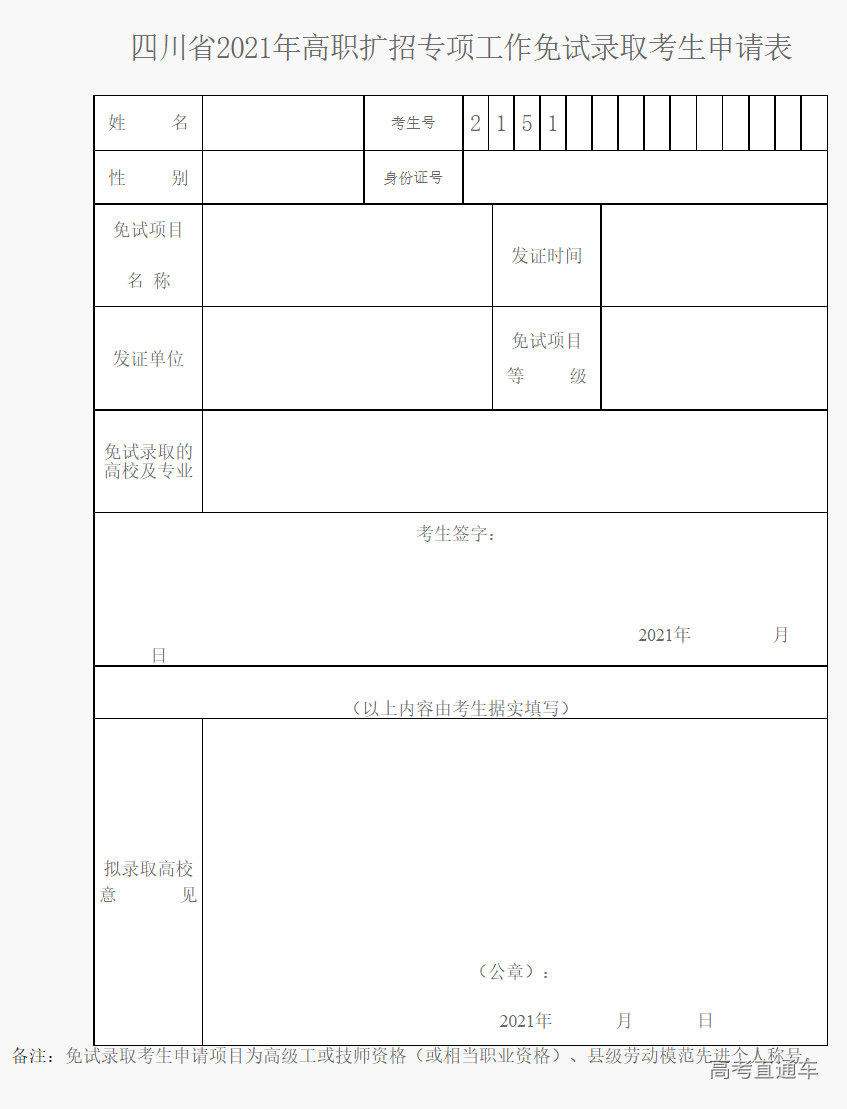 1635751529983290.png image.png