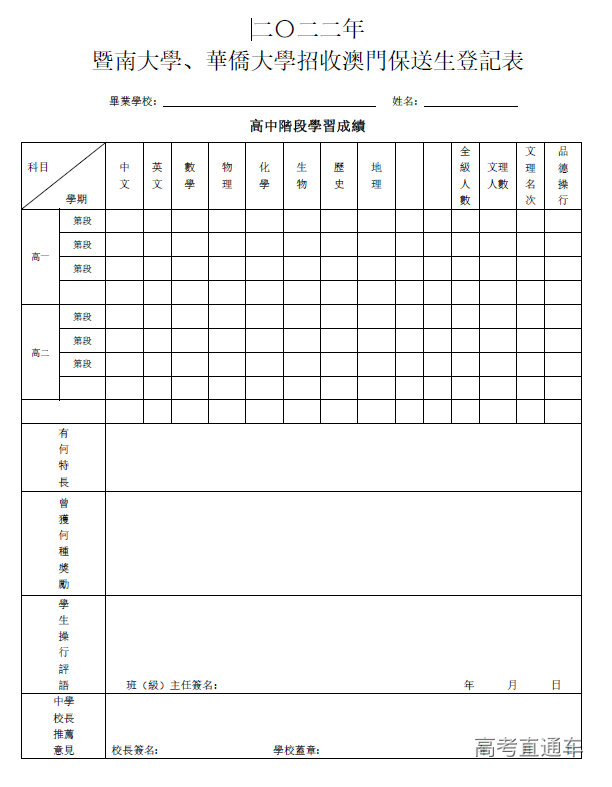 1635838192241514.png image.png